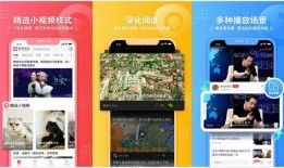 最新社会百态爆料新闻视频,最新百态爆料新闻视频集锦